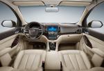 Baojun 730 2014 года